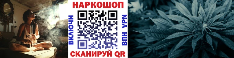 Где купить наркоту Михайлов Канабис  COCAIN  ГАШИШ  СК  Меф мяу мяу 