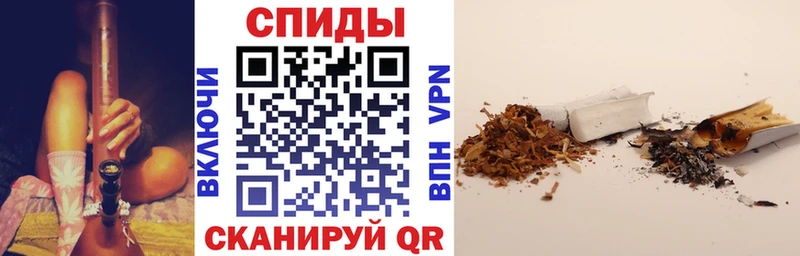 Бутират BDO 33%  Михайлов 