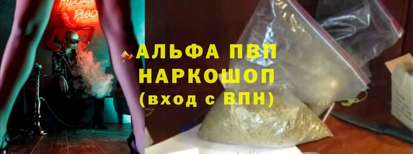 ПСИЛОЦИБИНОВЫЕ ГРИБЫ Богородск