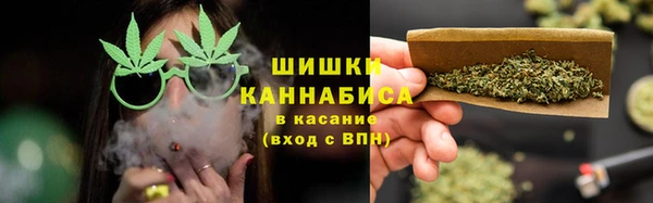 прущие крисы Богородицк