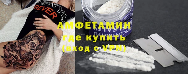 ПСИЛОЦИБИНОВЫЕ ГРИБЫ Богородск