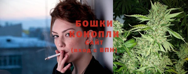прущие крисы Богородицк