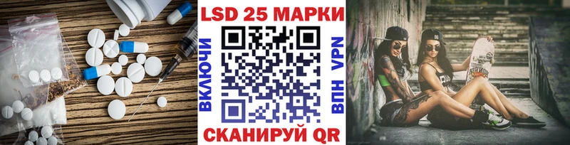 ЛСД экстази ecstasy  Михайлов 