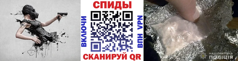 купить   Михайлов  Метамфетамин пудра 