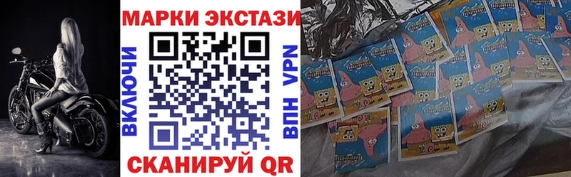 мега онион  Михайлов  Марки NBOMe 1,5мг 