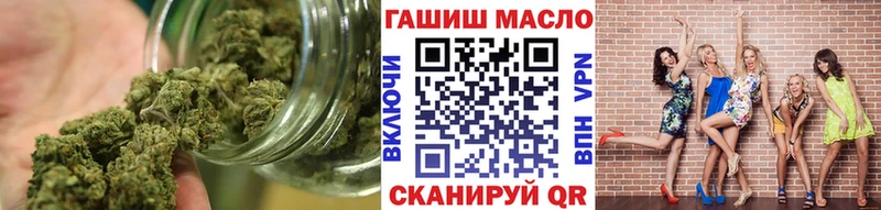 ТГК жижа  купить   Михайлов 