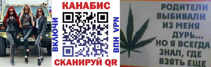 Каннабис THC 21%  Михайлов 